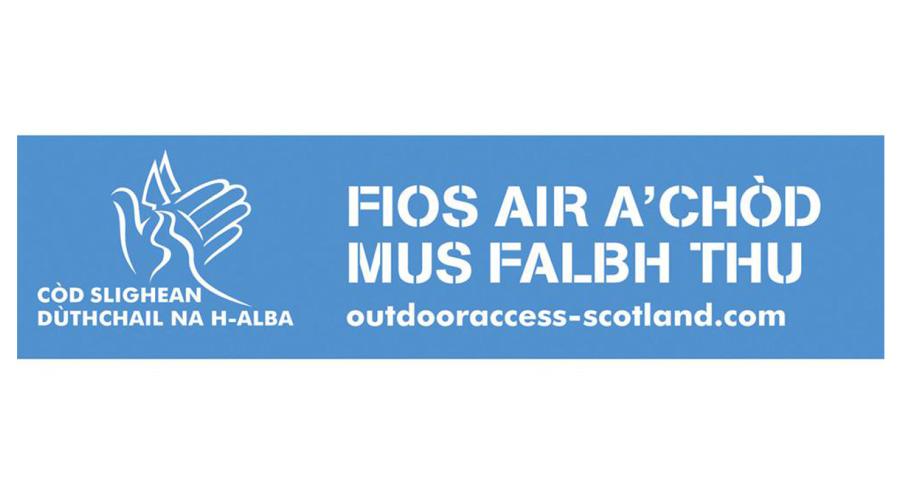 SOAC logo - Gaelic version. ©SNH. For information on reproduction rights contact the Scottish Natural Heritage Image Library on Tel. 01738 444177 or www.nature.scot Thumbnail