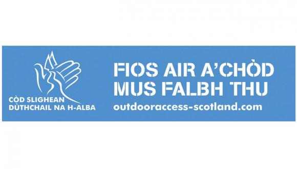 SOAC logo - Gaelic version. ©SNH. For information on reproduction rights contact the Scottish Natural Heritage Image Library on Tel. 01738 444177 or www.nature.scot Thumbnail